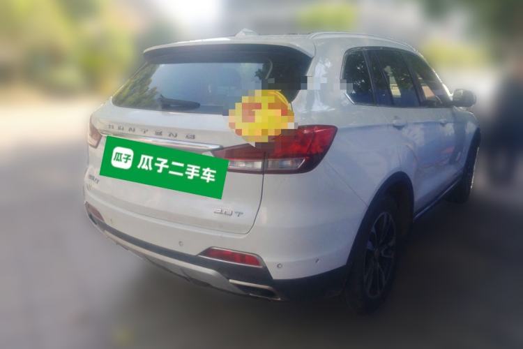 Used Hanteng X7 2016 2.0T DCT Luxury Edition Rear Right 45 Deg