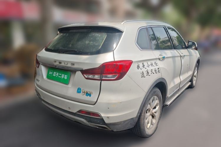 Used Hanteng X7 2016 1.5T Manual Luxury Edition Rear Right 45 Deg