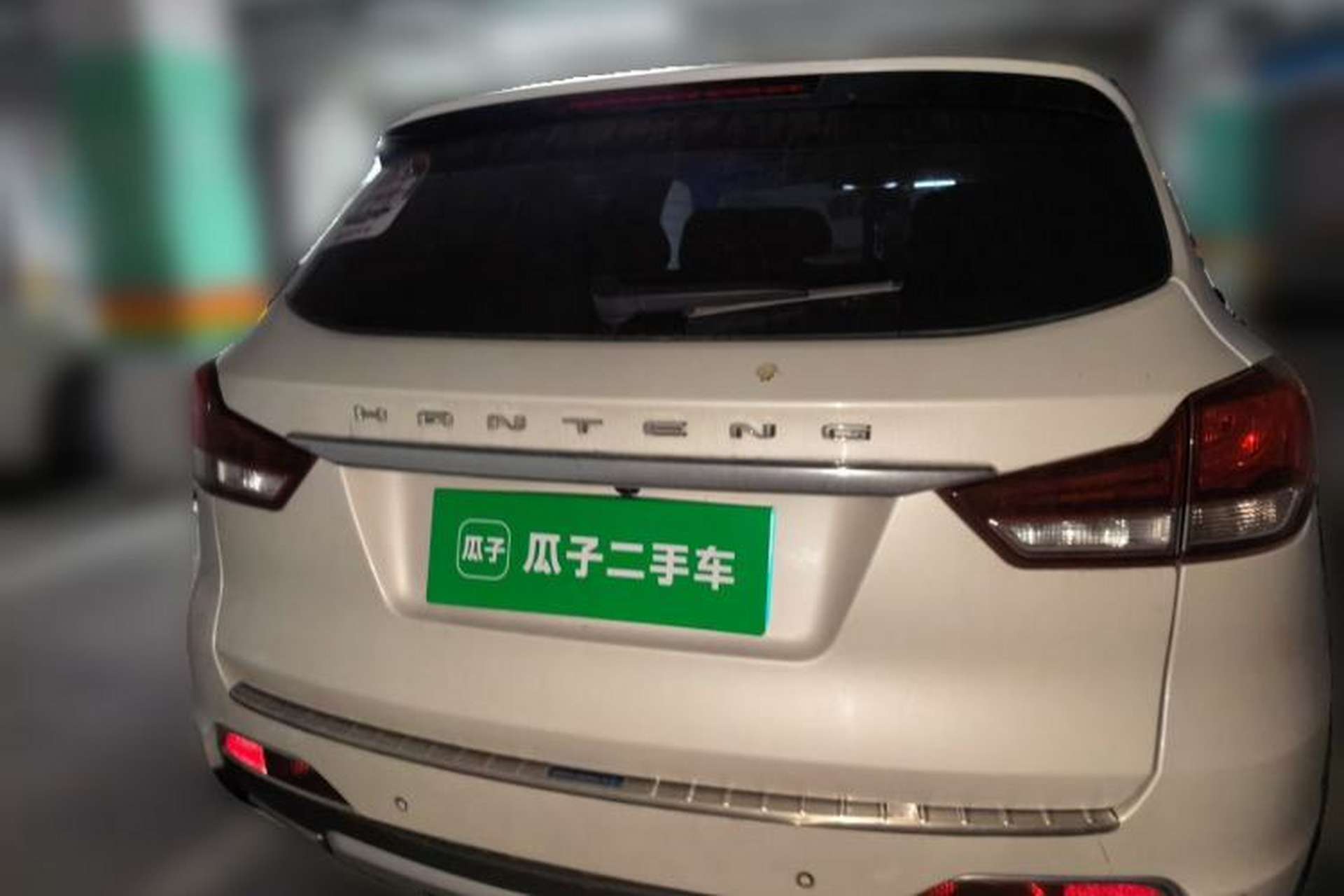 Used Hanteng X7 2016 2.0T DCT Luxury Edition Rear