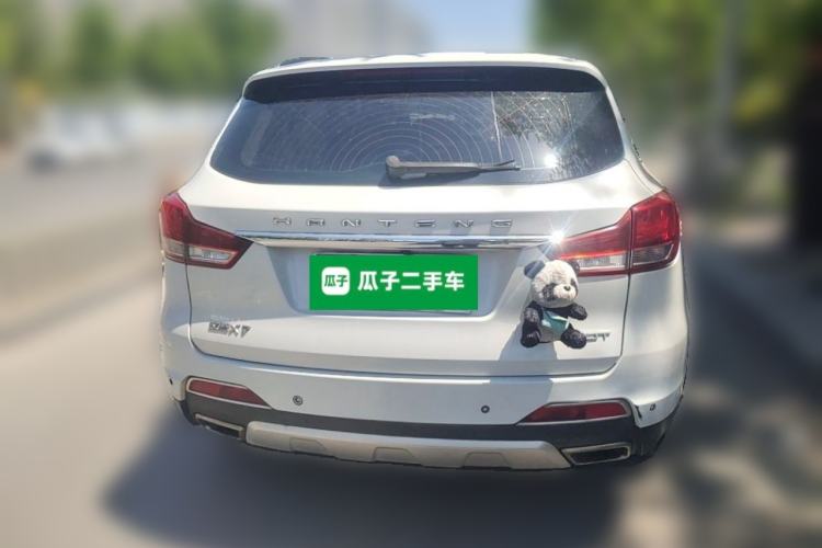 Used Hanteng X7 2016 2.0T DCT Luxury Edition Rear