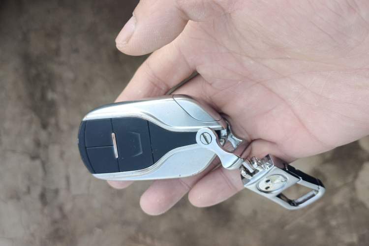 Used Hanteng X7 2016 1.5T Manual Luxury Version Vehicle Key