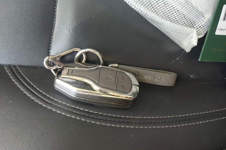 Used Hanteng X7 2016 2.0T DCT Luxury Edition Vehicle Key
