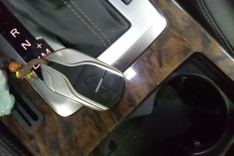 Used Hanteng X7 2016 2.0T DCT Luxury Edition Vehicle Key