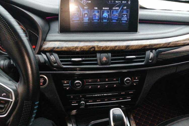 Used Hanteng X7 2018 X7S 1.5T Automatic Luxury Model Audio And AC Panel