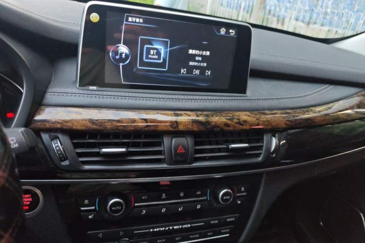 Used Hanteng X7 2018 X7S 1.5T Automatic Luxury Model Audio And AC Panel