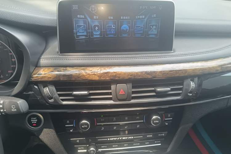 Used Hanteng X7 2018 X7S 1.5T Automatic Luxury Model Audio And AC Panel