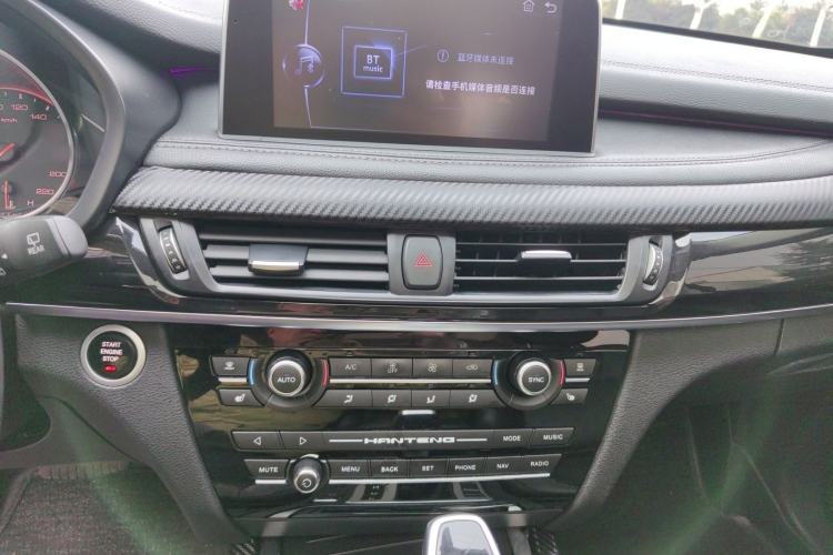Used Hanteng X7 2018 X7S 1.5T Automatic Luxury Model Audio And AC Panel