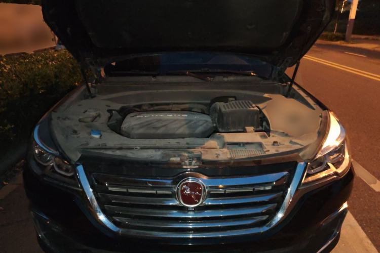 Used Hanteng X7 2018 X7S 1.5T Automatic Luxury Model Engine Bay