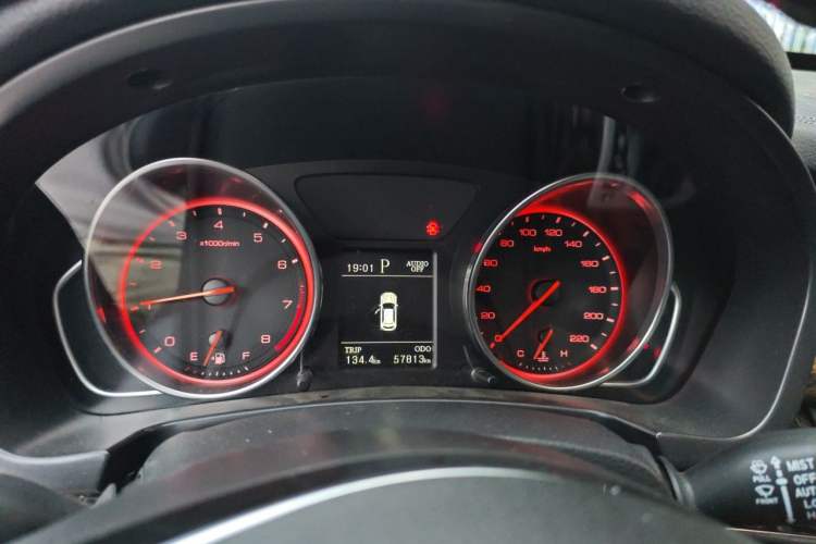 Used Hanteng X7 2018 X7S 1.5T Automatic Luxury Model Instrument Cluster