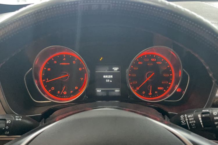 Used Hanteng X7 2018 X7S 1.5T Automatic Luxury Model Instrument Cluster