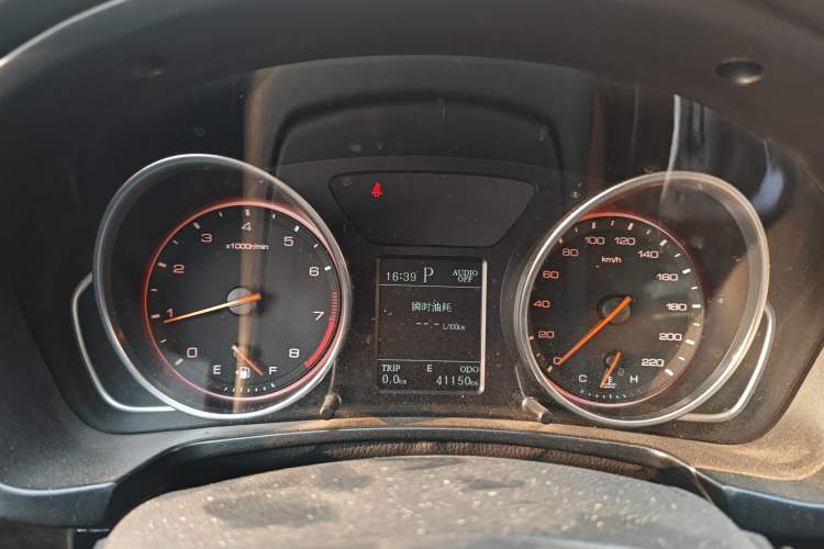 Used Hanteng X7 2018 X7S 1.5T Automatic Luxury Model Instrument Cluster