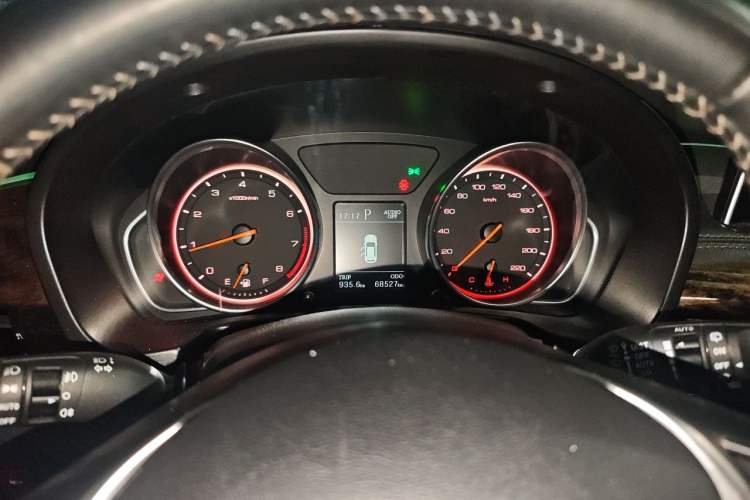 Used Hanteng X7 2018 X7S 1.5T Automatic Luxury Model Instrument Cluster