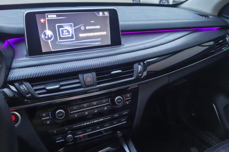 Used Hanteng X7 2018 X7S 1.5T Automatic Luxury Model Interior 11