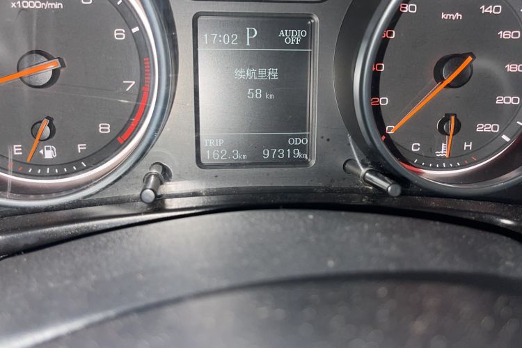 Used Hanteng X7 2018 X7S 1.5T Automatic Luxury Model Odometer Close Up