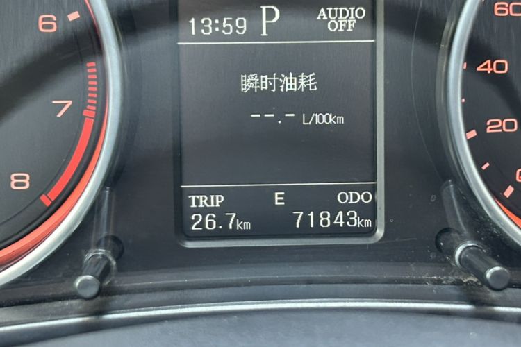 Used Hanteng X7 2018 X7S 1.5T Automatic Luxury Model Odometer Close Up