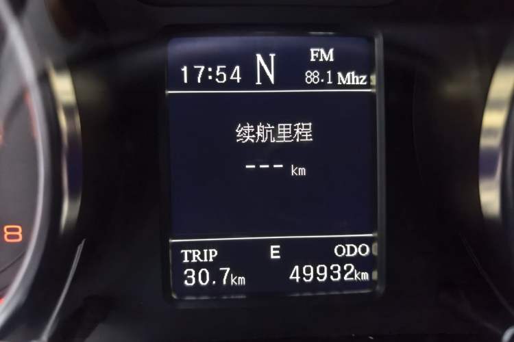 Used Hanteng X7 2018 X7S 1.5T Automatic Luxury Model Odometer Close Up