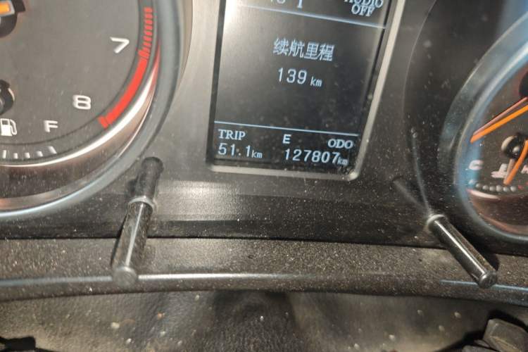 Used Hanteng X7 2018 X7S 1.5T Automatic Luxury Model Odometer Close Up