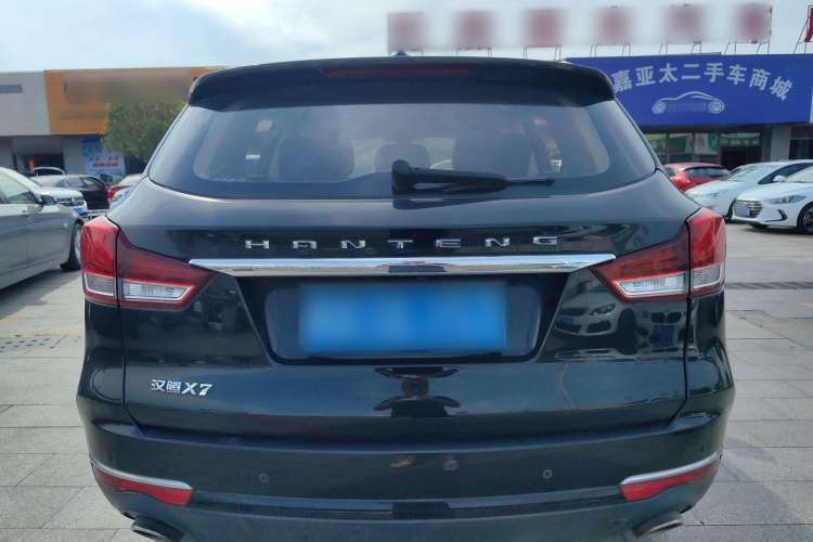 Used Hanteng X7 2018 X7S 1.5T Automatic Luxury Model Rear