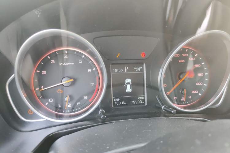 Used Hanteng X7 2018 X7S 1.5T Automatic Flagship Model Instrument Cluster