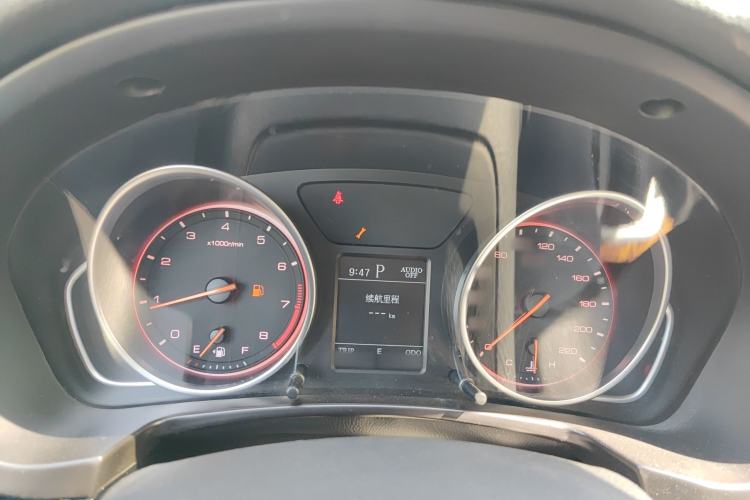 Used Hanteng X7 2018 X7S 1.5T Automatic Luxury Model Instrument Cluster