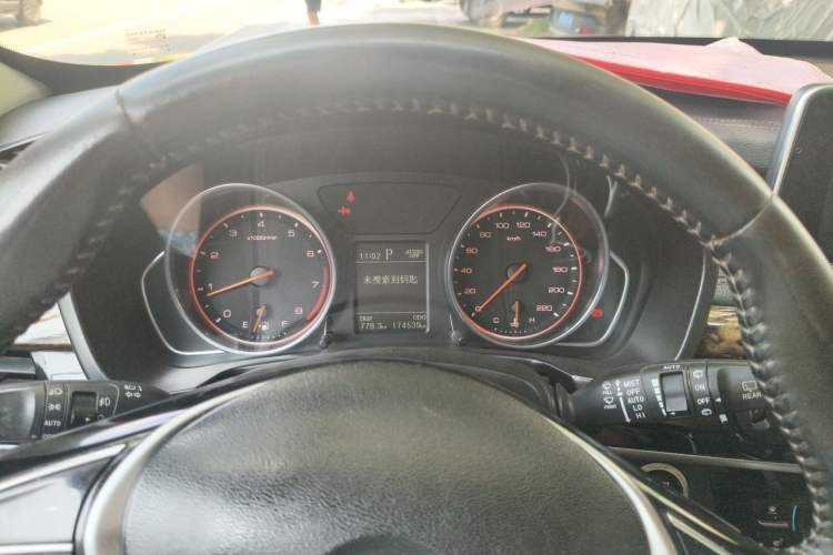 Used Hanteng X7 2018 X7S 1.5T Automatic Luxury Model Instrument Cluster
