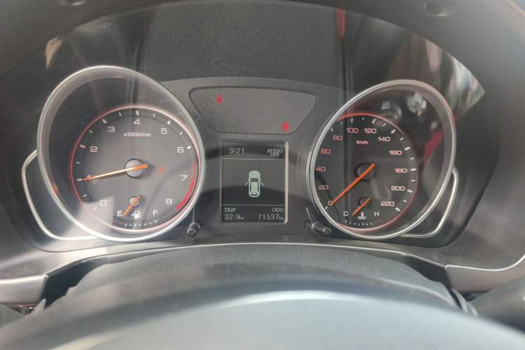 Used Hanteng X7 2018 X7S 1.5T Manual Luxury Model Instrument Cluster