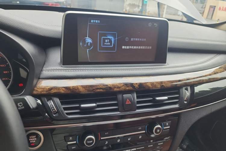 Used Hanteng X7 2018 X7S 1.5T Automatic Luxury Model Audio And AC Panel