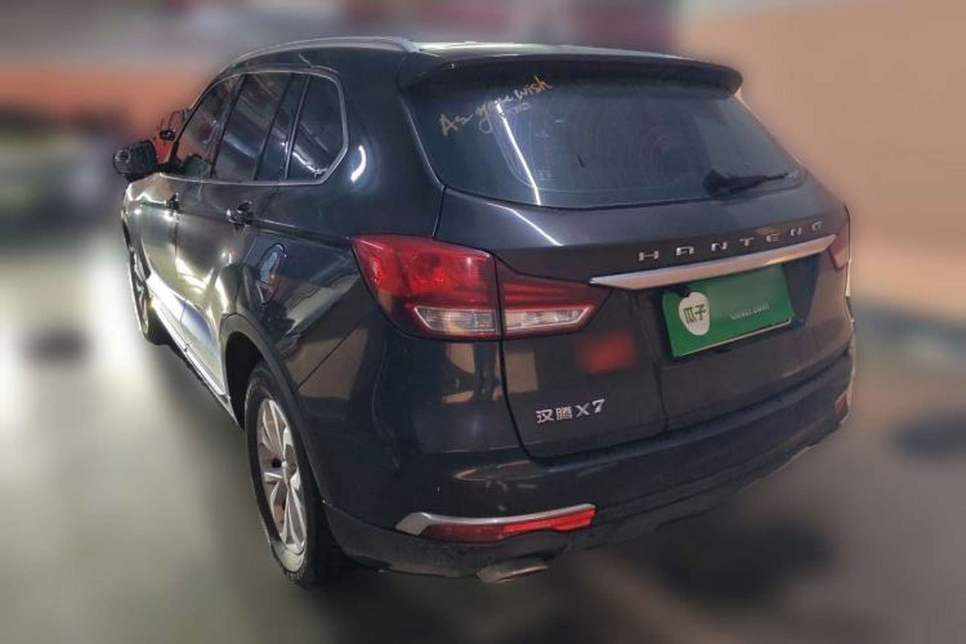 Used Hanteng X7 2018 X7S 1.5T Automatic Luxury Model Rear Left 45 Deg