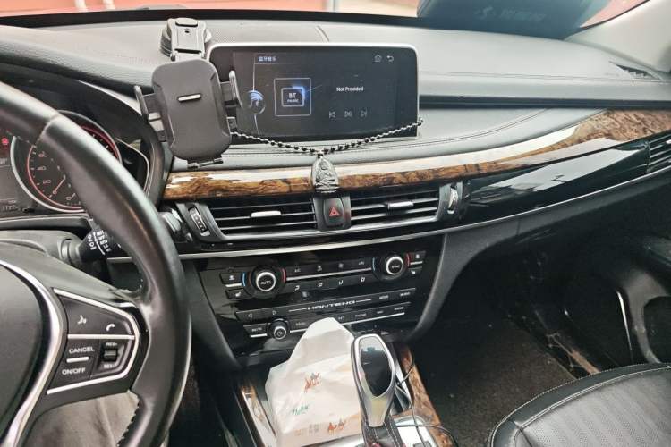 Used Hanteng X7 2018 X7S 1.5T Automatic Luxury Model Audio And AC Panel