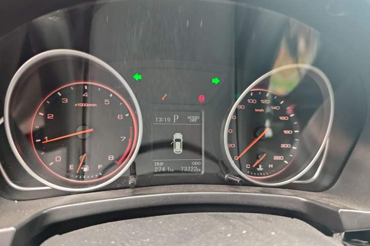 Used Hanteng X7 2018 X7S 1.5T Automatic Luxury Model Instrument Cluster