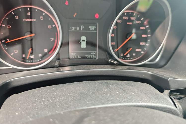Used Hanteng X7 2018 X7S 1.5T Automatic Luxury Model Odometer Close Up