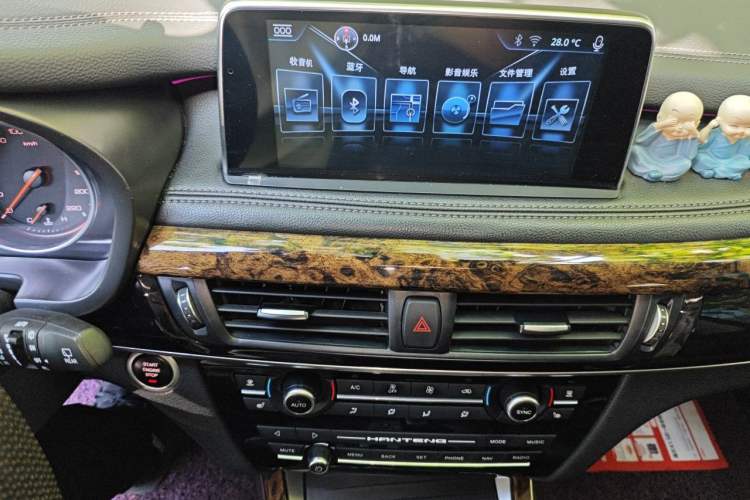 Used Hanteng X7 2018 X7S 1.5T Automatic Luxury Model Audio And AC Panel