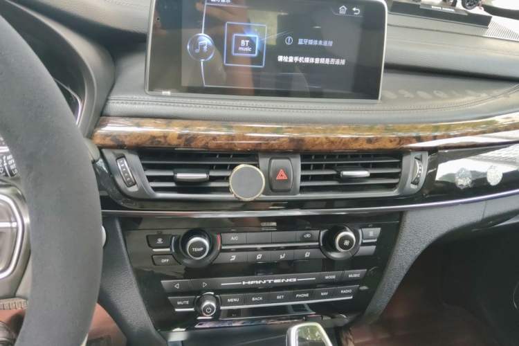 Used Hanteng X7 2018 X7S 1.5T Automatic Luxury Model Audio And AC Panel