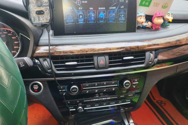 Used Hanteng X7 2018 X7S 1.5T Automatic Luxury Model Audio And AC Panel
