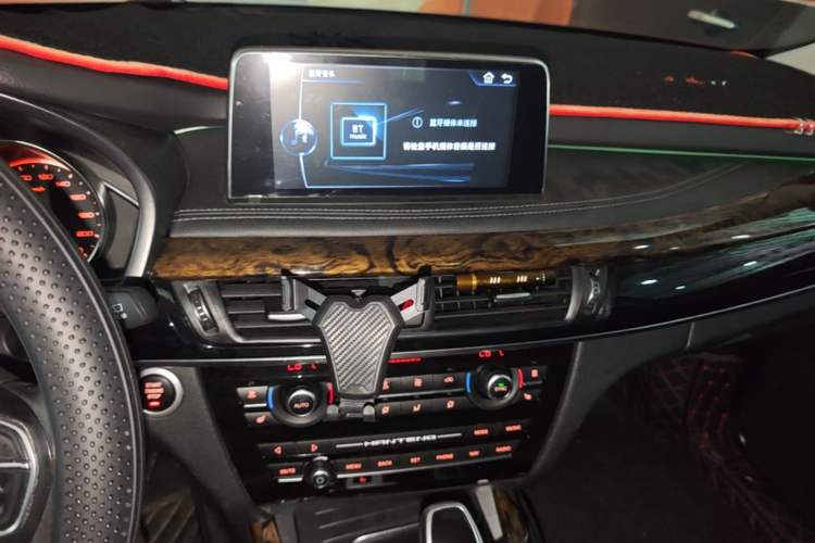 Used Hanteng X7 2018 X7S 1.5T Automatic Luxury Model Audio And AC Panel