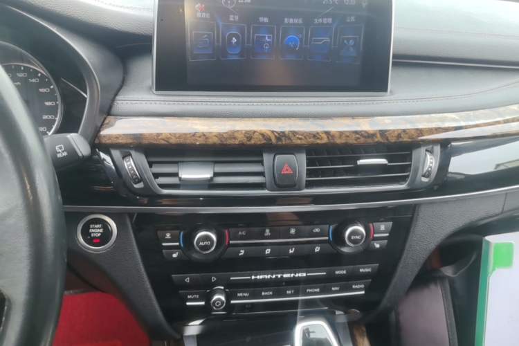 Used Hanteng X7 2018 X7S 1.5T Automatic Luxury Model Audio And AC Panel