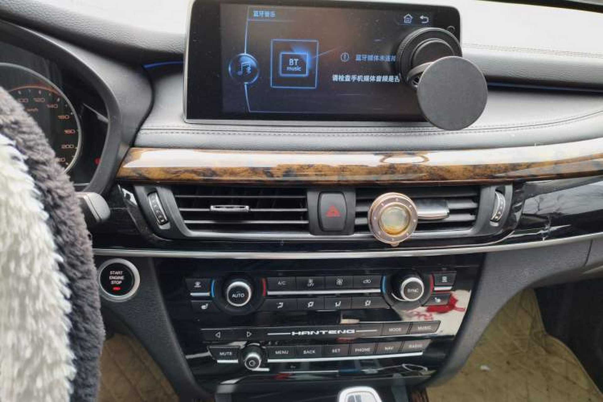 Used Hanteng X7 2018 X7S 1.5T Automatic Luxury Model Audio And AC Panel