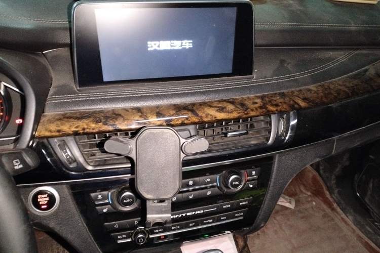 Used Hanteng X7 2018 X7S 1.5T Automatic Luxury Model Audio And AC Panel