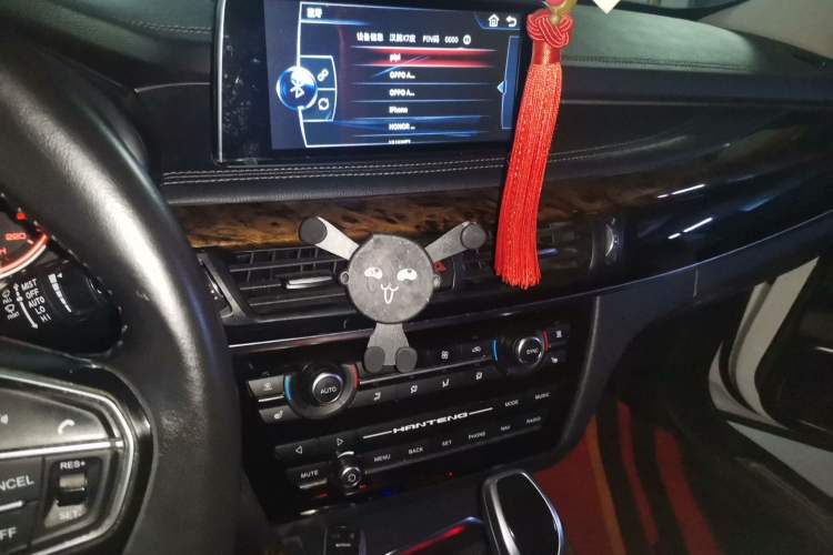 Used Hanteng X7 2018 X7S 1.5T Automatic Luxury Model Audio And AC Panel