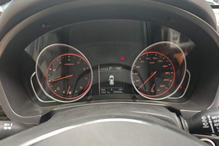Used Hanteng X7 2018 X7S 1.5T Automatic Luxury Model Instrument Cluster