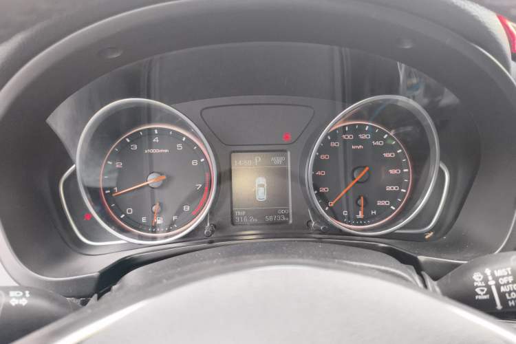 Used Hanteng X7 2018 X7S 1.5T Automatic Luxury Model Instrument Cluster