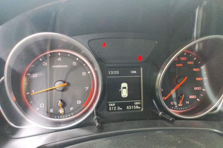 Used Hanteng X7 2018 X7S 1.5T Manual Luxury Model Instrument Cluster
