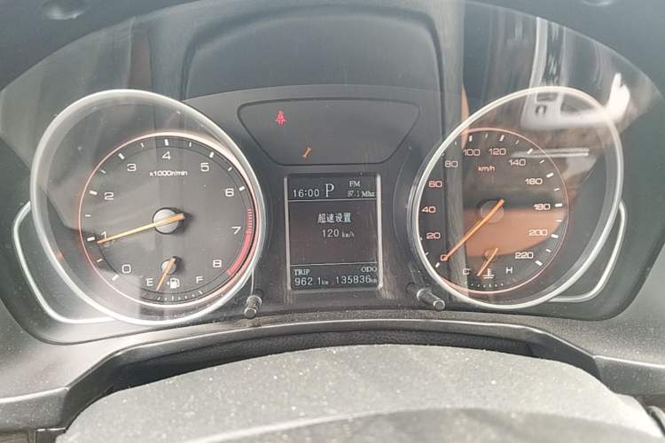 Used Hanteng X7 2018 X7S 1.5T Automatic Luxury Model Instrument Cluster