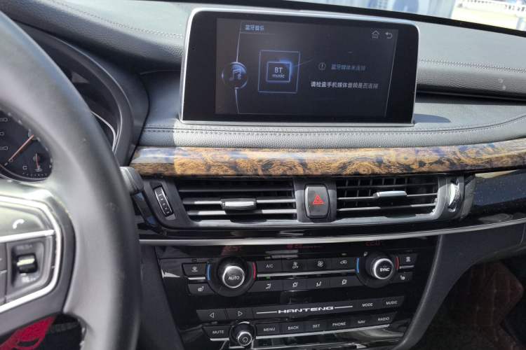 Used Hanteng X7 2018 X7S 1.5T Automatic Luxury Model Interior 3