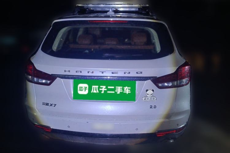 Used Hanteng X7 2018 X7S 1.5T Automatic Luxury Model Rear