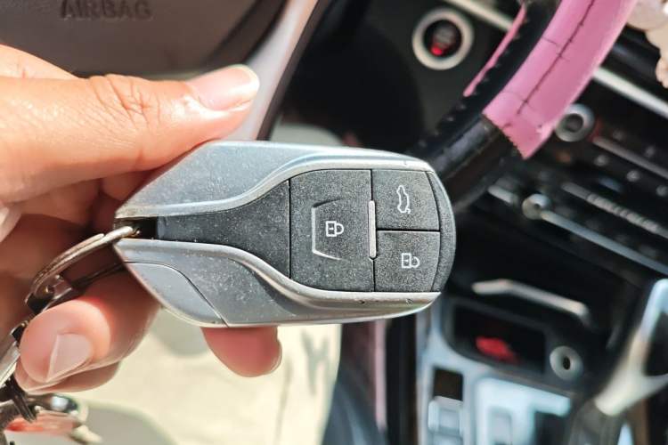 Used Hanteng X7 2018 X7S 1.5T Automatic Luxury Model Vehicle Key