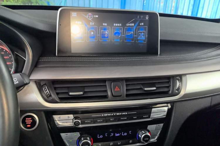 Used Hanteng X7 2020 X7S 1.5T Automatic Smart Luxury Model Audio And AC Panel