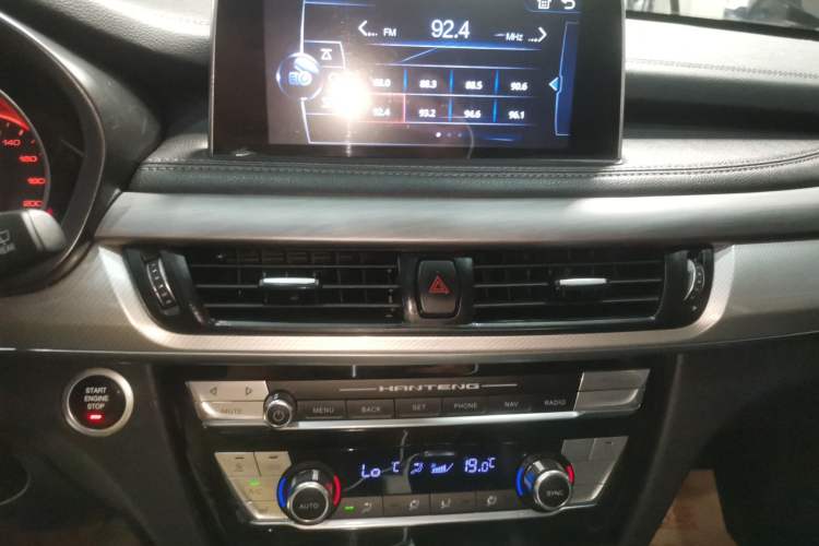 Used Hanteng X7 2020 X7S 1.5T Automatic Smart Luxury Model Audio And AC Panel