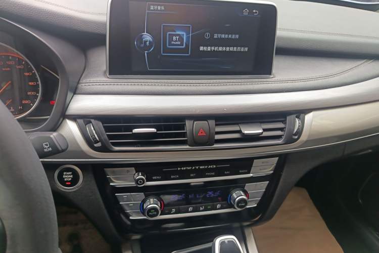 Used Hanteng X7 2020 X7S 1.5T Automatic Smart Luxury Model Audio And AC Panel