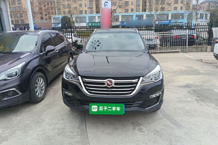 Used Hanteng X7 2020 X7S 1.5T Automatic Smart Luxury Model Front